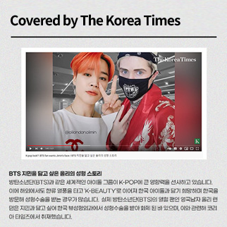 specialties_news7