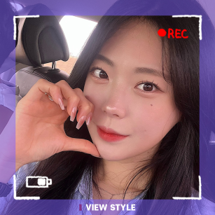 รีวิวศัลยกรรมที่เกาหลี หลังผ่าตัดครบ 8 เดือน ที่ View Plastic Surgery