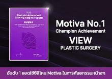 [รับรางวัลจาก Motiva Korea ] ยอดใช้ซิลิโคนมากที่สุดแห่งปี