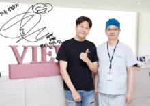 Comedian Choong-hyun, a YouTuber, visited View Plastic Surgery Clinic.