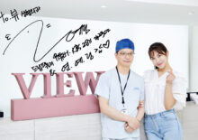 Comedian Yerim Yeon, a YouTuber, visited View Plastic Surgery Clinic.