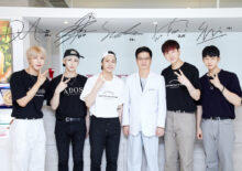 Idol group Must B visited View Plastic Surgery Clinic.